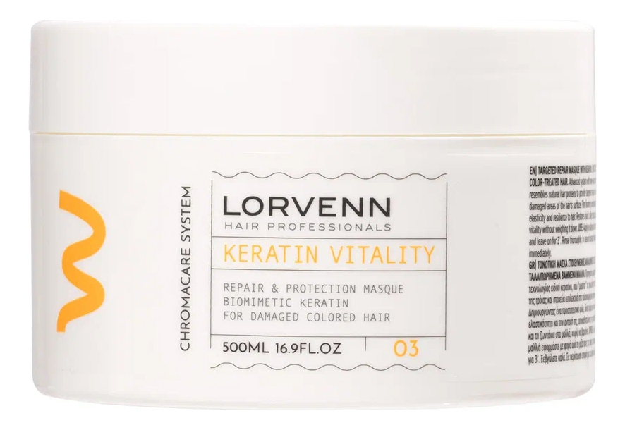 

Восстанавливающая маска с кератином для поврежденных окрашенных волос Chromacare System Keratin Vitality Repair & Energy Masque: Маска 500мл, Восстанавливающая маска с кератином для поврежденных окрашенных волос Chromacare System Keratin Vitality Repair &