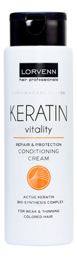 Крем-кондиционер для волос с кератином Keratin Vitality Conditioning Cream 300мл