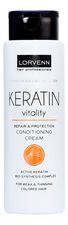 Lorvenn Крем-кондиционер для волос с кератином Keratin Vitality Conditioning Cream 300мл