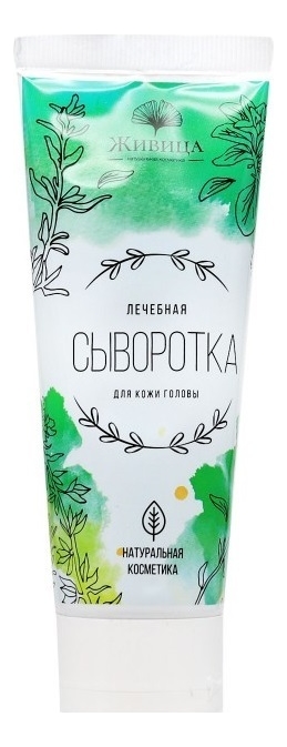 

Лечебная сыворотка для кожи головы 70мл