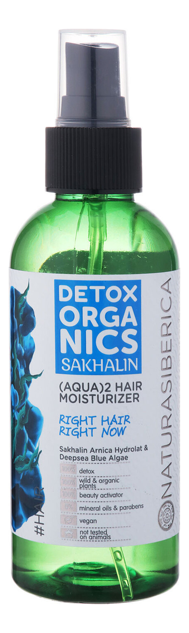 Увлажняющий спрей-кондиционер для волос Detox Organics Sakhalin 170мл