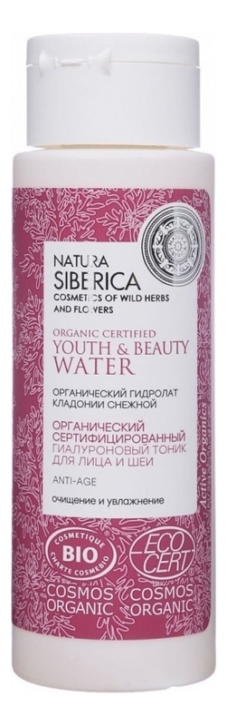 

Гиалуроновый тоник для лица и шеи Youth & Beauty Water Anti-Age 150мл