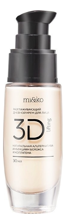 

Разглаживающий крем дневной для лица 3D Lifting 30мл