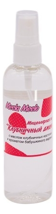 

Мицеллярная вода для лица Клубничный джем: Мицеллярная вода 100мл, Мицеллярная вода для лица Клубничный джем