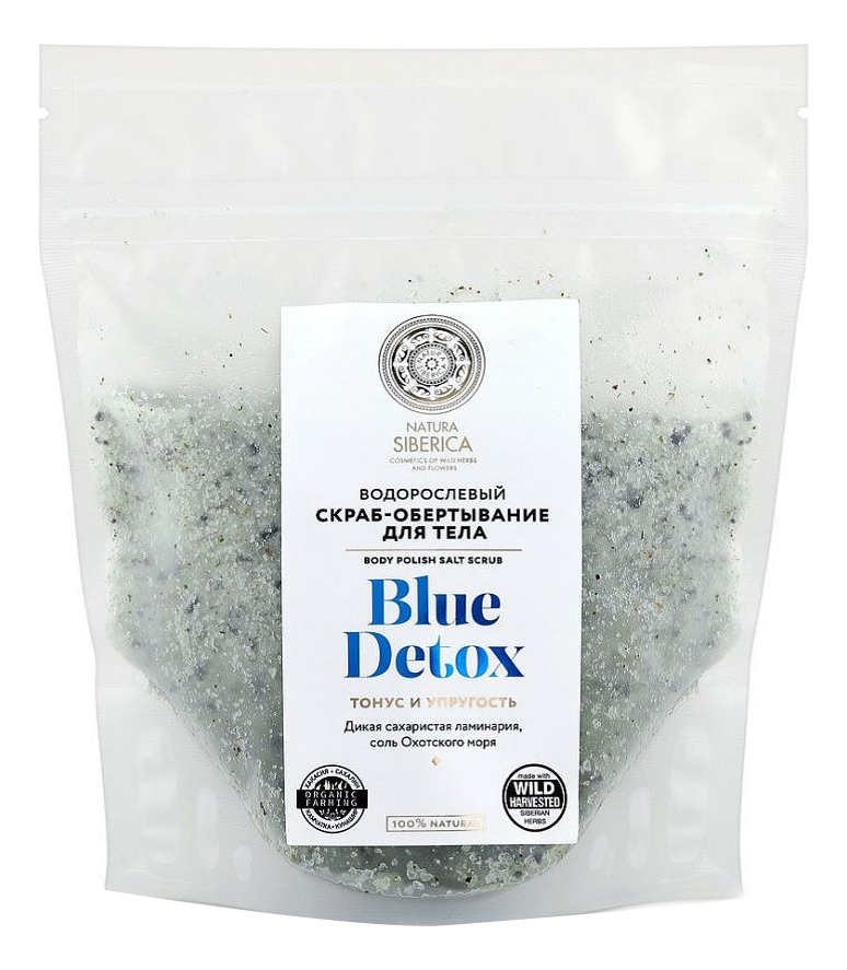 

Водорослевый скраб-обертывание для тела Blue Detox 550г