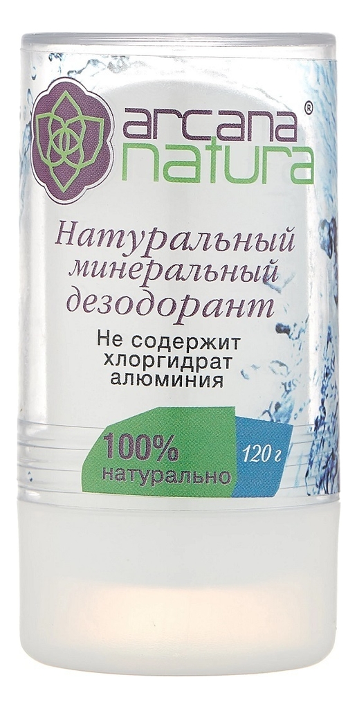 

Натуральный минеральный дезодорант: Дезодорант 120г, Натуральный минеральный дезодорант
