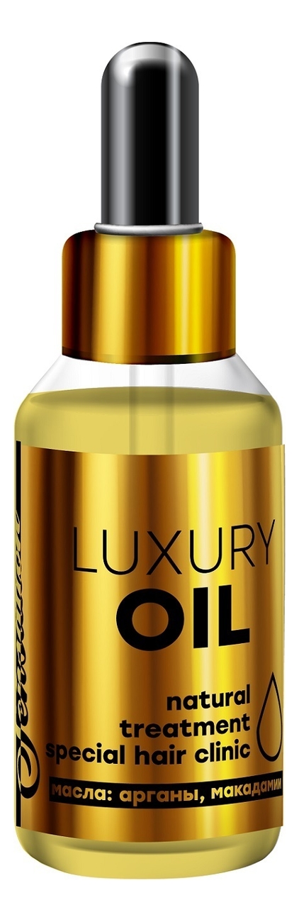 

Королевское масло-люкс для волос Luxury Oil: Масло 30мл, Королевское масло-люкс для волос Luxury Oil