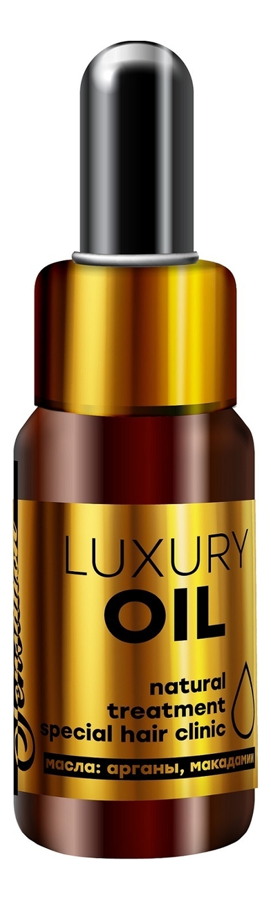

Королевское масло-люкс для волос Luxury Oil: Масло 10мл, Королевское масло-люкс для волос Luxury Oil