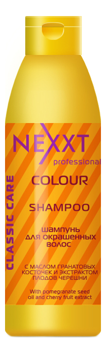 

Шампунь для окрашенных волос Colour Shampoo: Шампунь 1000мл, Шампунь для окрашенных волос Colour Shampoo