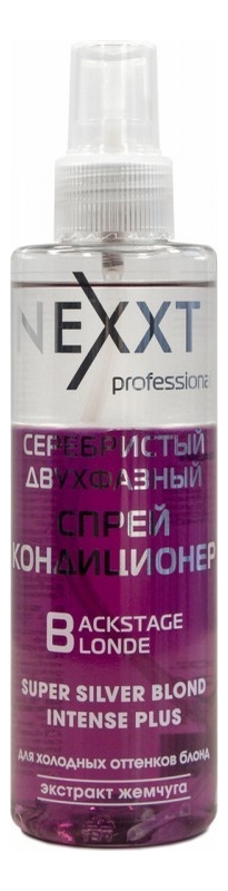 

Серебристый двухфазный спрей-кондиционер для волос Super Silver Blond Intense Plus 200мл