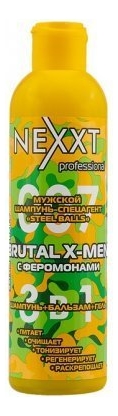 

Мужской шампунь + бальзам + гель 3 в 1 Brutal X-Men Steel Balls 250мл