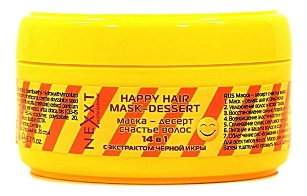 

Маска-десерт с экстрактом черной икры Счастье волос 14 в 1 Happy Hair Mask-Dessert: Маска 200мл, Маска-десерт с экстрактом черной икры Счастье волос 14 в 1 Happy Hair Mask-Dessert