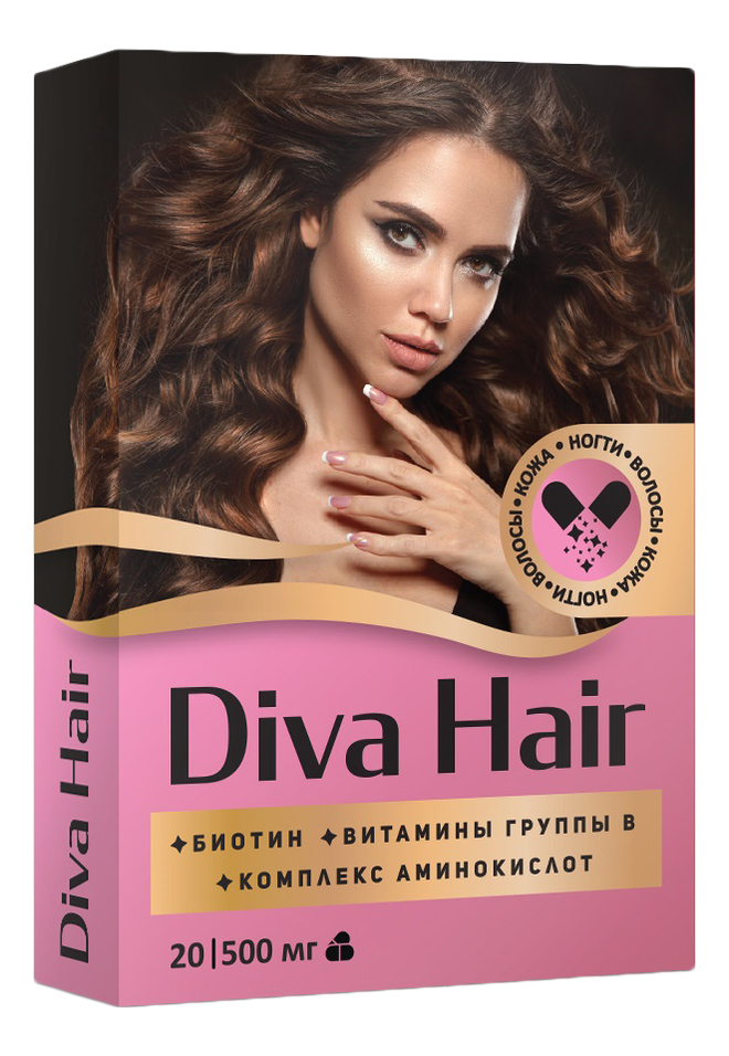 

Витаминный комплекс для кожи, волос и ногтей 20 капсул