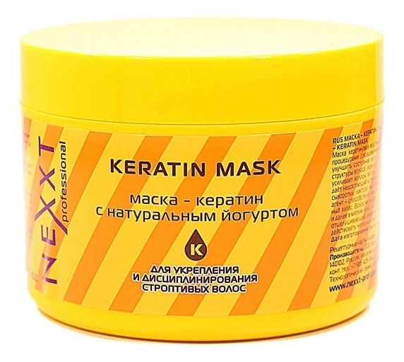 

Маска-кератин для волос с натуральным йогуртом Mask Keratin: Маска 500мл, Маска-кератин для волос с натуральным йогуртом Mask Keratin