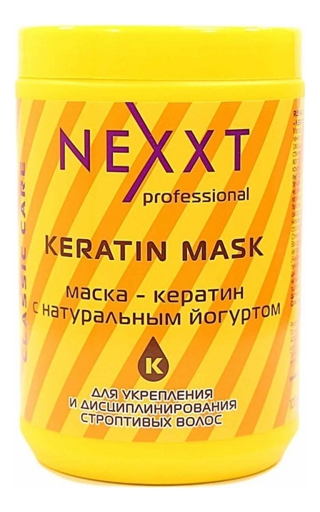 

Маска-кератин для волос с натуральным йогуртом Mask Keratin: Маска 1000мл, Маска-кератин для волос с натуральным йогуртом Mask Keratin