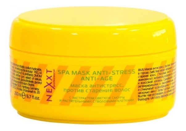 

Маска антистресс против старения волос Spa Mask Anti-Stress Anti-Age: Маска 200мл, Маска антистресс против старения волос Spa Mask Anti-Stress Anti-Age