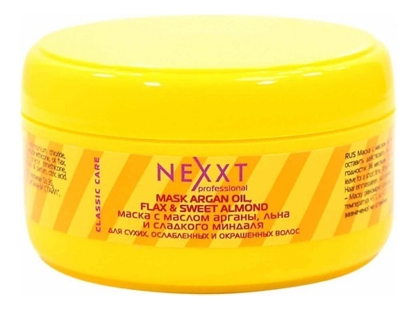 

Маска для волос с маслом арганы, льна и сладкого миндаля Mask With Oil Argan, Flax and Sweet Almond: Маска 200мл, Маска для волос с маслом арганы, льна и сладкого миндаля Mask With Oil Argan, Flax and Sweet Almond