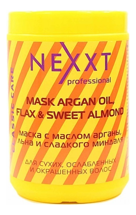 Маска для волос с маслом арганы, льна и сладкого миндаля Mask With Oil Argan, Flax and Sweet Almond: Маска 1000мл