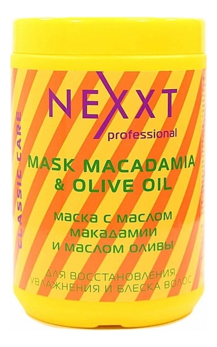 

Маска для волос с маслом макадамии и маслом оливы Mask With Oil Macadamia And Olive Oil: Маска 1000мл, Маска для волос с маслом макадамии и маслом оливы Mask With Oil Macadamia And Olive Oil