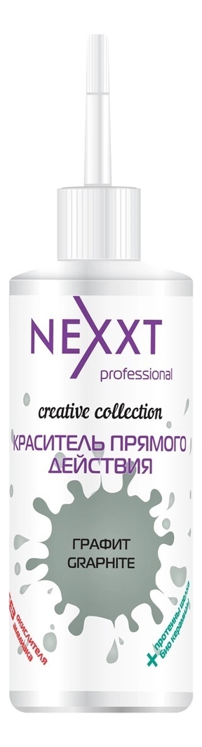 

Краситель прямого действия Color Direct Act 150мл: Graphite, Краситель прямого действия Color Direct Act 150мл