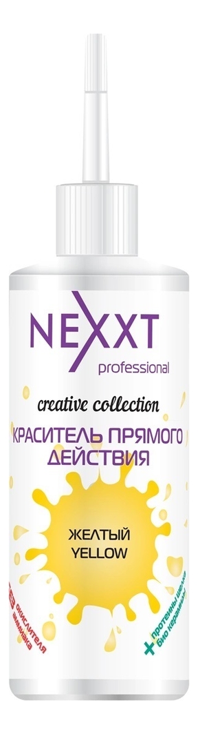 

Краситель прямого действия Color Direct Act 150мл: Yellow, Краситель прямого действия Color Direct Act 150мл