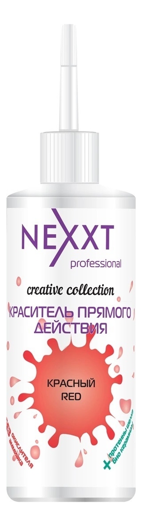 

Краситель прямого действия Color Direct Act 150мл: Red, Краситель прямого действия Color Direct Act 150мл