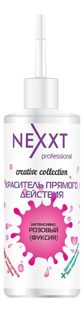 

Краситель прямого действия Color Direct Act 150мл: Pink, Краситель прямого действия Color Direct Act 150мл