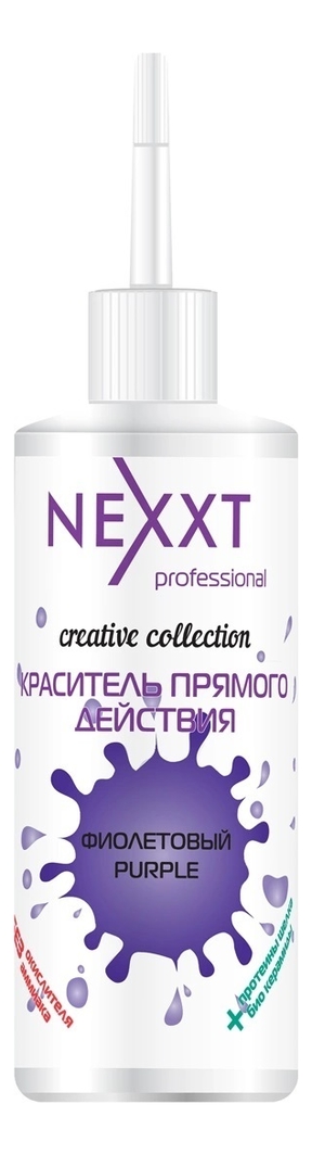 

Краситель прямого действия Color Direct Act 150мл: Purple, Краситель прямого действия Color Direct Act 150мл