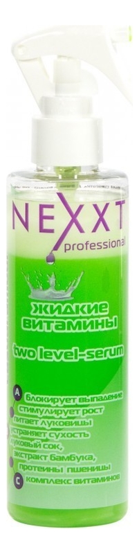 

Увлажняющая сыворотка для роста волос Жидкие витамины Two Level Serum 200мл