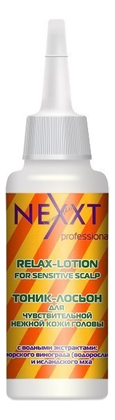 

Лосьон-тоник для чувствительной нежной кожи головы Relax-Lotion For Sensitive Scalp 125мл