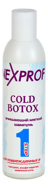 

Очищающий мягкий шампунь для волос Cold 1 Step Cleansing Shampoo 200мл