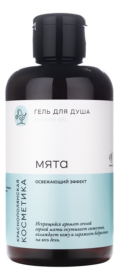 

Гель для душа Мятный 300мл