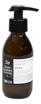 

Гель для умывания лица Роза Facial Gel Wash 150мл