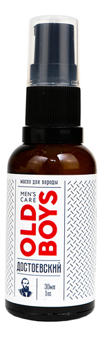 

Масло для бороды Достоевский Men's Care Old Boys 30мл