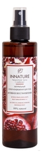 INNATURE Натуральный спрей-кондиционер для тела Активное восстановление Natural Body-Spray Conditioner 250мл