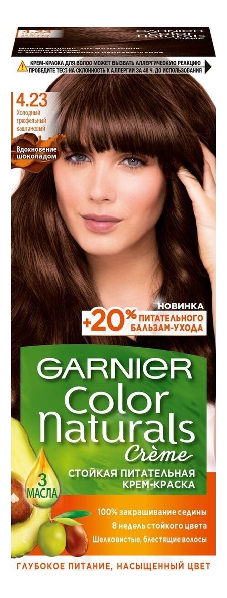 

Краска для волос Color Naturals: 4.23 Холодный трюфельный каштан, Краска для волос Color Naturals