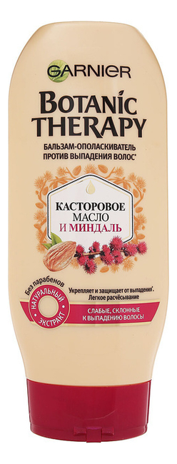 

Бальзам-ополаскиватель против выпадения волос Касторовое масло и миндаль Botanic Therapy 387мл