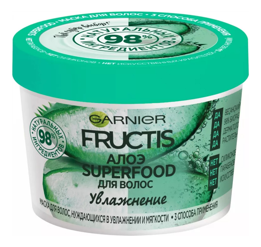 Маска для волос Алоэ Fructis Superfood 390мл