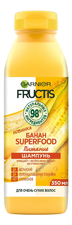GARNIER Шампунь для волос Банан Питание Fructis Superfood 350мл