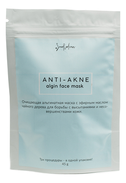 Альгинатная маска для лица Algin Face Mask Anti-Akne 45г