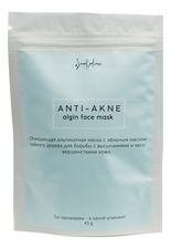 SmoRodina Альгинатная маска для лица Algin Face Mask Anti-Akne 45г