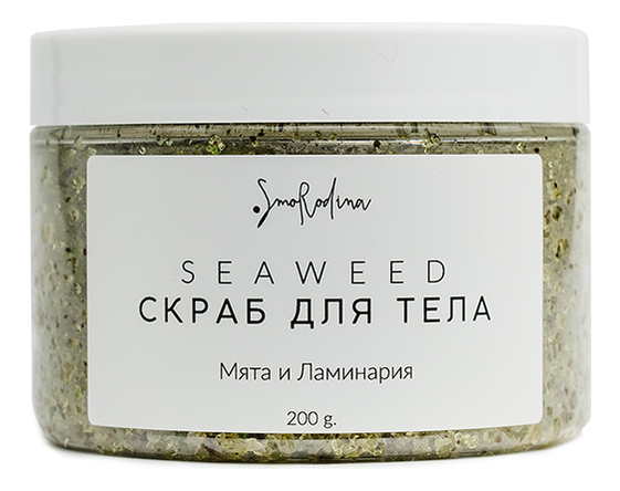 

Сахарный скраб для тела Мята и Ламинария Seaweed: Скраб 200г, Сахарный скраб для тела Мята и Ламинария Seaweed