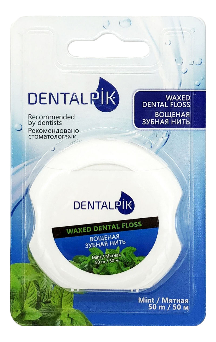 Мятная зубная нить вощеная Waxed Dental Floss Mint 50м