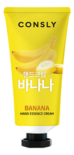 Consly Крем-сыворотка для рук с экстрактом банана Banana Hand Essence Cream 100мл