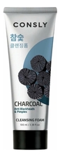 Consly Пенка для умывания против черных точек c древесным углем Charcoal Anti Blackheads Creamy Cleansing Foam 100мл