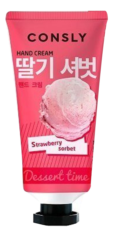 

Крем для рук с ароматом клубничного сорбета Dessert Time Strawberry Sorbet Hand Cream 100мл