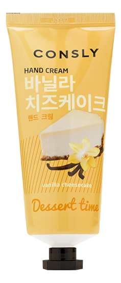 

Крем для рук с ароматом ванильного чизкейка Dessert Time Vanilla Cheesecake Hand Cream 100мл