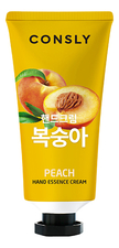 Consly Крем-сыворотка для рук с экстрактом персика Peach Hand Essence Cream 100мл