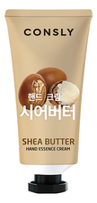 Consly Крем-сыворотка для рук с маслом ши Shea Butter Hand Essence Cream 100мл
