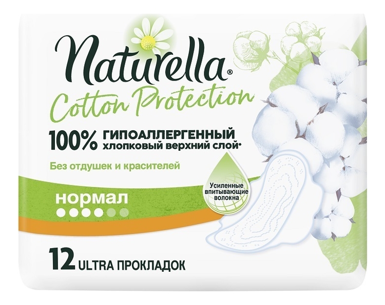 

Прокладки гигиенические Cotton Protection Normal: Прокладки 12шт, Прокладки гигиенические Cotton Protection Normal